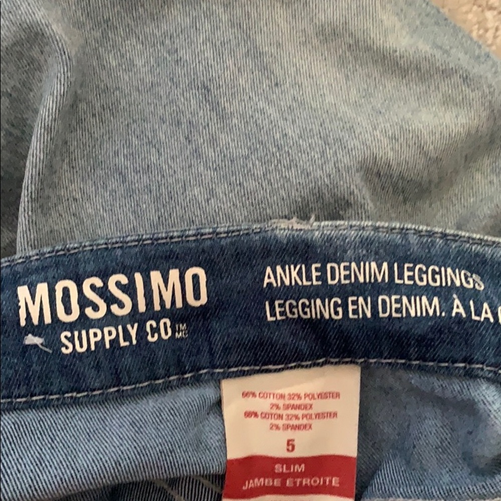 Jeans - Picture 3 of 3
